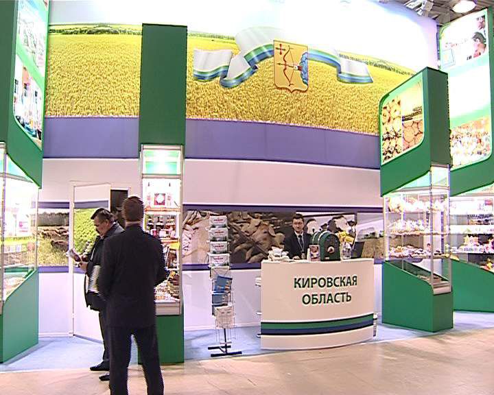 В Екатеринбурге стартовали Дни Кировской области