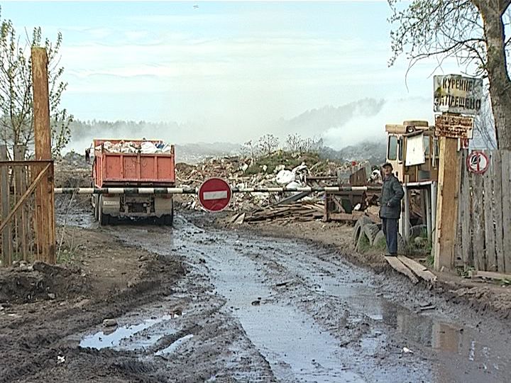 На полигонах ТКО поставят весовое оборудование