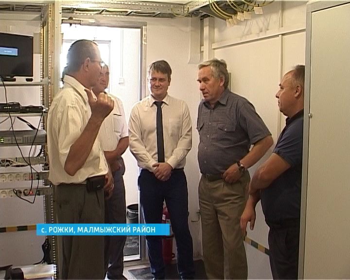 Жители Малмыжского района теперь получают цифровой телевизионный сигнал