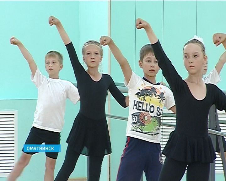 В Омутнинске завершается ремонт Дворца культуры