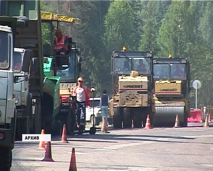 Общественная палата о дорогах