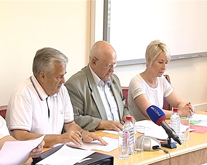 Комитет по бюджету