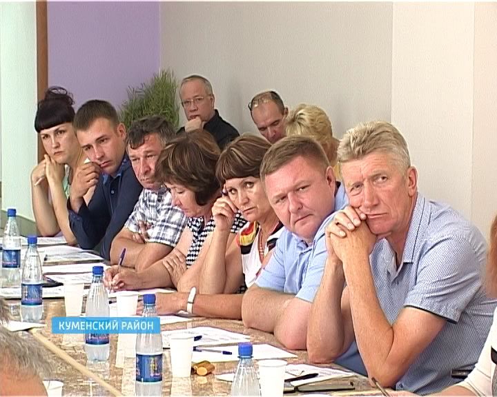 Сельхозкомитет ОЗС последнее заседание в нынешнем составе провел в Куменах