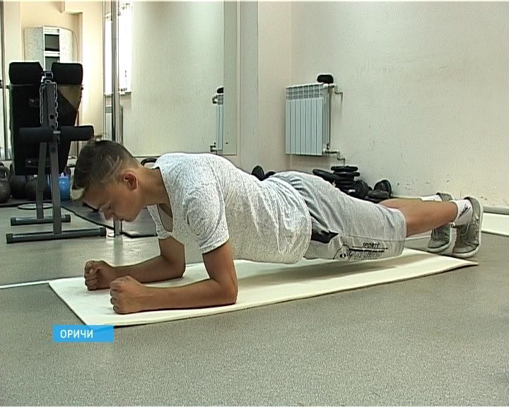 Книга рекордов Оричей