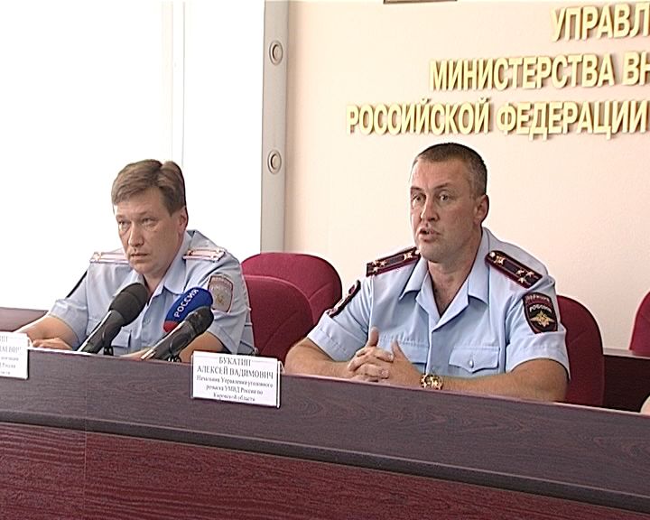 Поиски пропавших людей