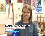 30 воспитанников Кировской ДХШ прошли пленэрную практику в Санкт-Петербурге