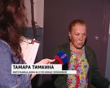 Коммунальные баталии жителей дома номер 12 по улице Горбуновой города Кирова