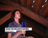 Коммунальные баталии жителей дома номер 12 по улице Горбуновой города Кирова