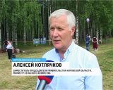 Кто представит Кировскую область на Всероссийских сельских играх?