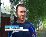 Кто представит Кировскую область на Всероссийских сельских играх?