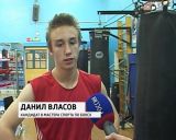 Кировский бокс может и способен сделать заметный шаг в развитии