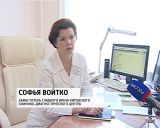 Кировчане активно участвуют во всеобщей диспансеризации