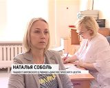 Кировчане активно участвуют во всеобщей диспансеризации