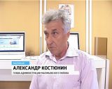 Жители Малмыжского района теперь получают цифровой телевизионный сигнал