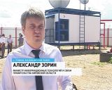 Жители Малмыжского района теперь получают цифровой телевизионный сигнал