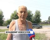 В Кирове продолжается борьба с несанкционированными свалками