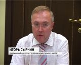 Проблемы газификации региона обсудил консультативный общественный Совет