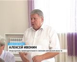 Сельхозкомитет ОЗС последнее заседание в нынешнем составе провел в Куменах