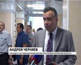 Сегодня в Кирове проходит второй региональный съезд медицинских и фармацевтических работников