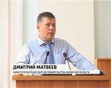 Сегодня в Кирове проходит второй региональный съезд медицинских и фармацевтических работников