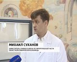 В Кирове провели уникальную операцию по восстановлению сердечного ритма