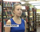 Кировчане отметили День православной бабушки