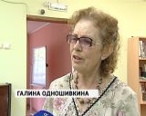 Кировчане отметили День православной бабушки