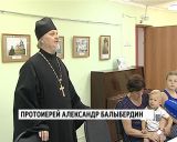 Кировчане отметили День православной бабушки