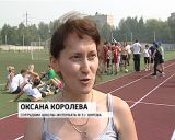 Спортивный фестиваль команд трудовой молодежи Октябрьского района