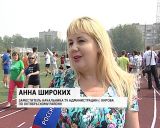 Спортивный фестиваль команд трудовой молодежи Октябрьского района