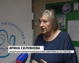 В Кирове состоялась конференция в рамках программы "Святость материнства"