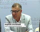 В Рябово пройдет Васнецовский пленэр и Всероссийский симпозиум по керамике