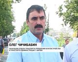 В Кирове появилась первая платная муниципальная парковка