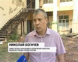 ППМИ в Нововятске