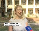 ППМИ в Нововятске