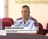 Поиски пропавших людей