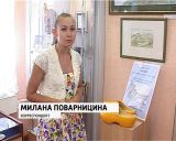 Встречи и приключения