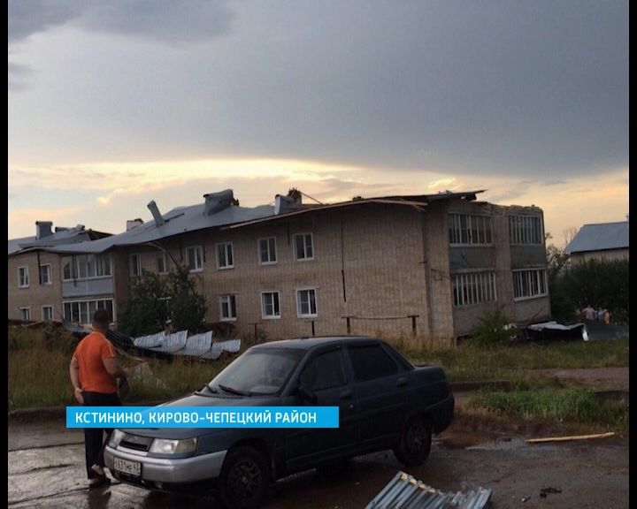 Дом без крыши