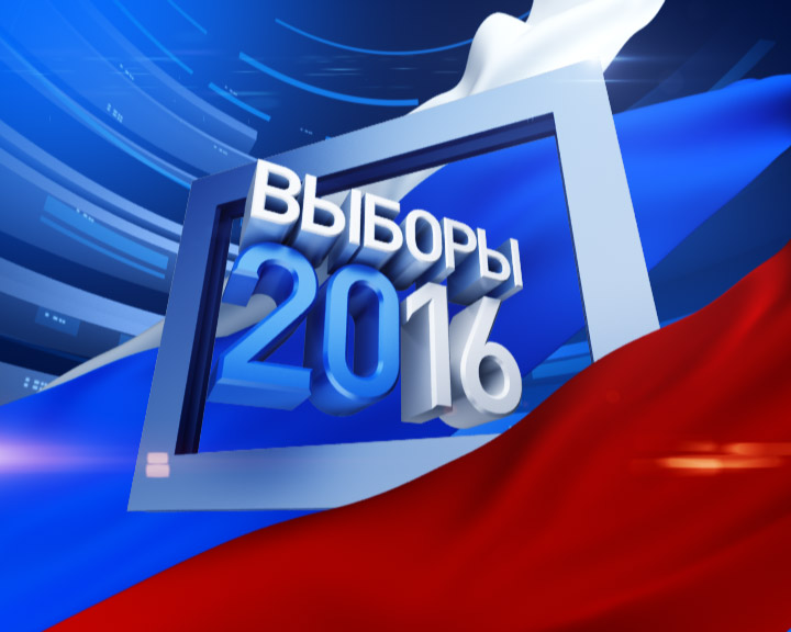 Вниманию кандидатов в депутаты Законодательного Собрания Кировской области шестого созыва!