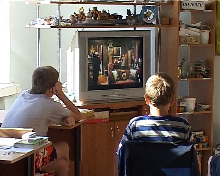 Центр для несовершеннолетних правонарушителей