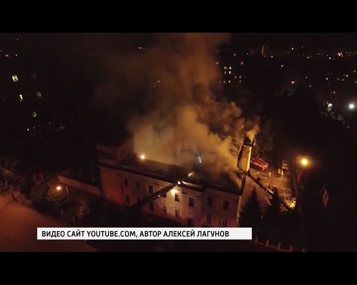 Пожар в пожарной части