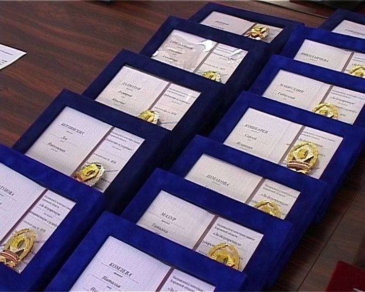 Вручение госнаград РФ и почетных знаков Кировской области