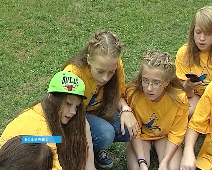 Многопрофильная смена в лагере «Орленок»