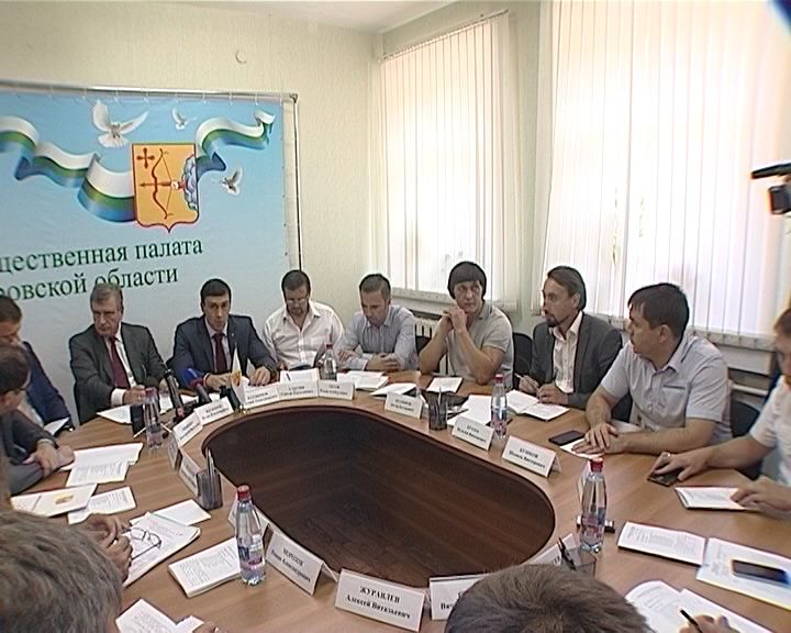 Врио губернатора Игорь Васильев в общественной палате