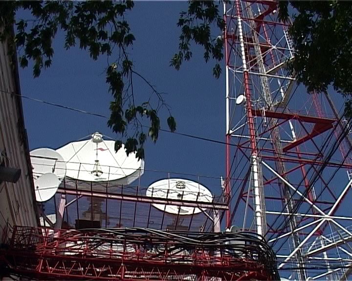 Первый мультиплекс