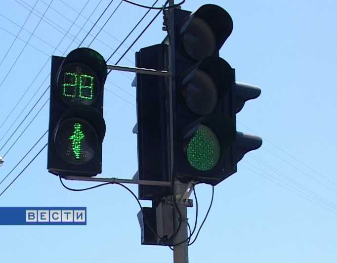 В Кирове заменят два светофора