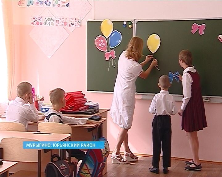 Мурыгинский дом-интернат