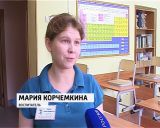 Лагерь для одаренных школьников 