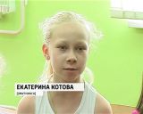 Лагерь для одаренных школьников 