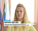 Бытовые проблемы в Нолинске